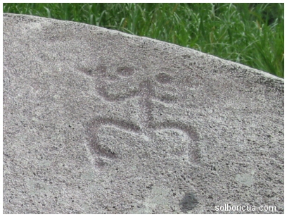 La Piedra Escrita, Detalle